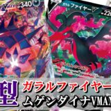 カトレア 価格 生花 カトレアの人気商品 通販 価格比較 価格 Com